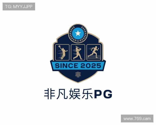剖析非凡娱乐pg